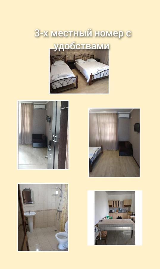 Guesthouse On Kabardinskaya 139A กากรา ภายนอก รูปภาพ